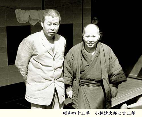 �g�O�Y�����Y