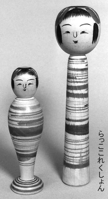 TSUCHI01.JPG - 43,775BYTES