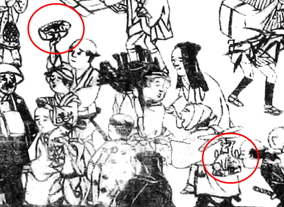 �s�ѐ򖼏��}��